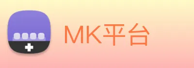 MK平台 Logo